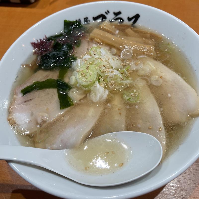 潮チャーシューめん(手打ち佐野らーめん 麺屋ブラス)