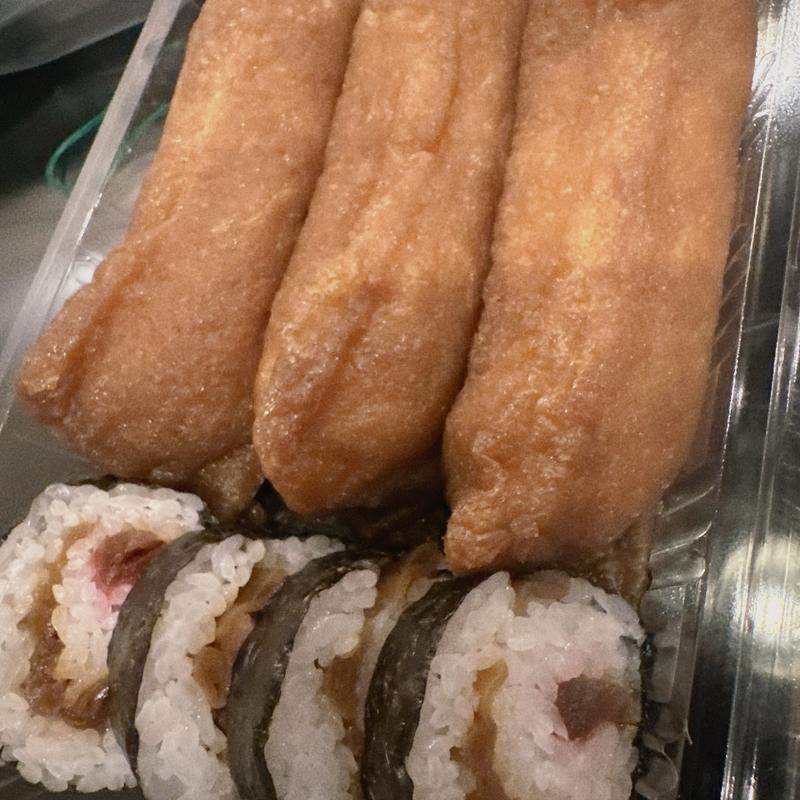 聖天寿司(名物 聖天寿し)