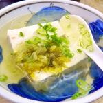 湯豆腐(初回限定特典)