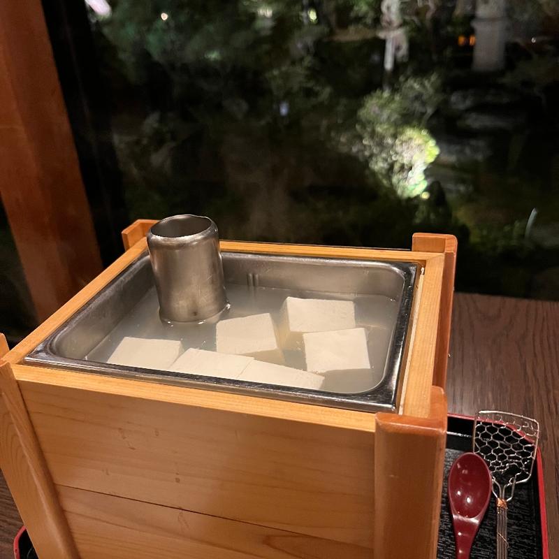 湯豆腐(南禅寺参道 菊水)