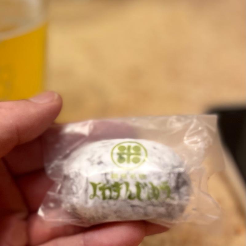 よねまんじゅう(清月)