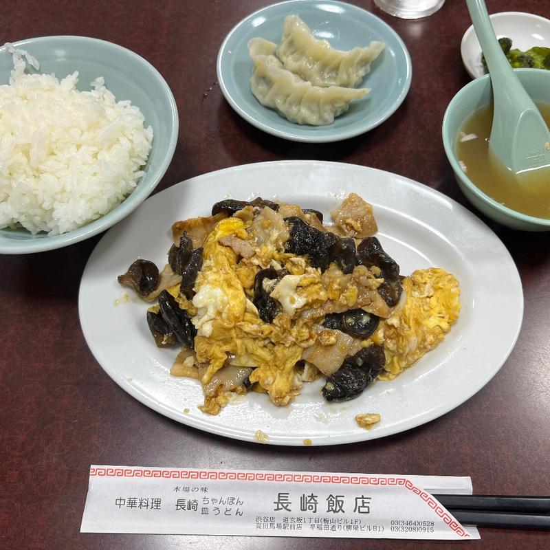 木クラゲ玉子定食(長崎飯店 高田馬場駅前店 （ナガサキハンテン）)