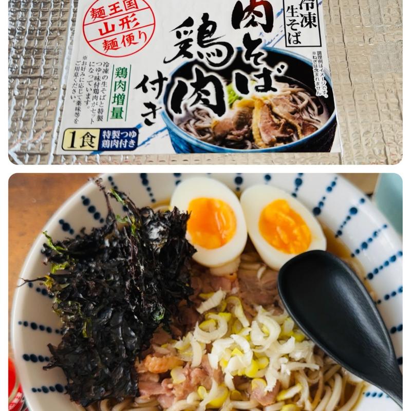 自動販売機　肉そば(めん工房さかい （酒井製麺所）)