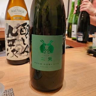 愛知「二兎 純米吟醸 出羽燦々五十五 火」(神棚)