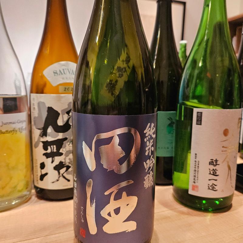 青森「田酒 純米吟醸 山田穂」(神棚)