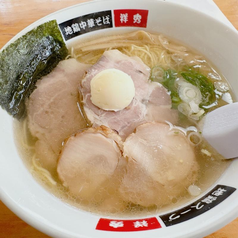 限定塩バターWチャーシューラーメン(地鶏中華そば 祥秀)