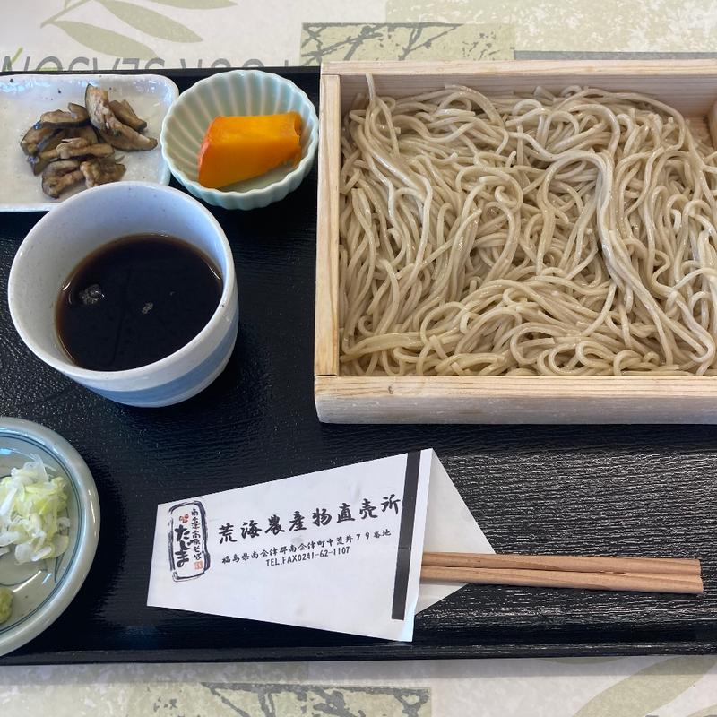 ざるそば（大盛）(荒海農産物直売所 )