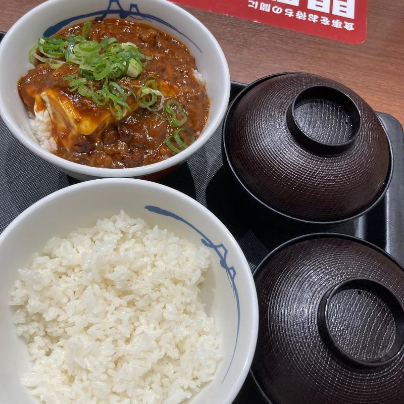 富士山豆腐の本格麻婆めし+ライス(松屋 多摩愛宕店 （松のや併設）)