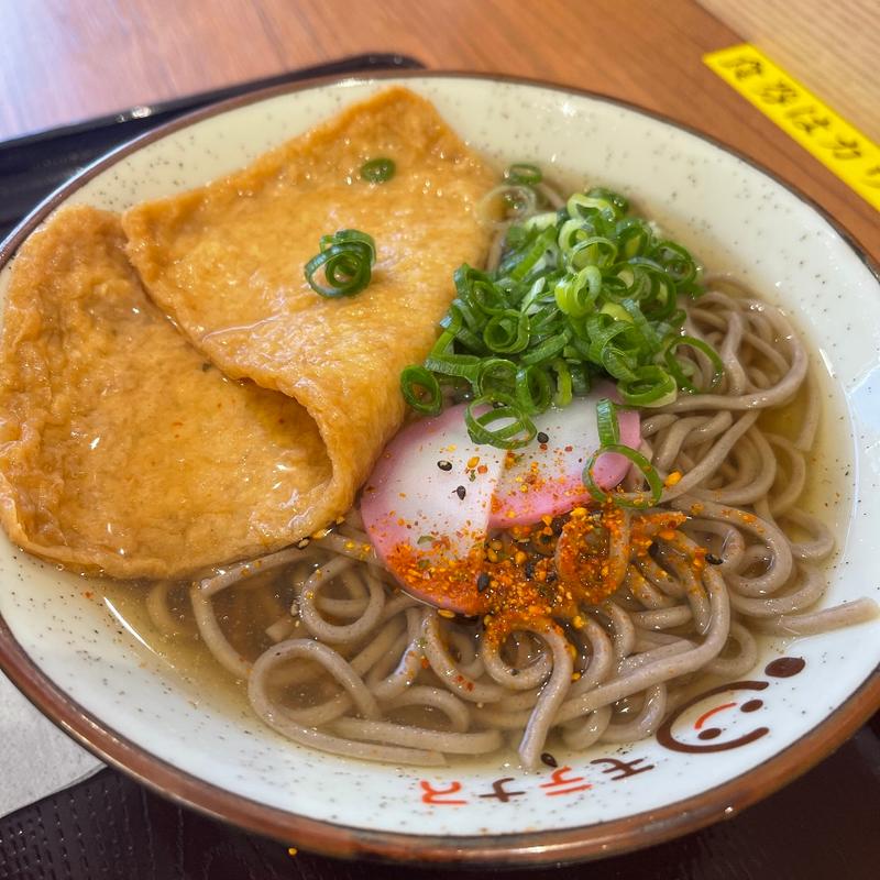 キツネそば(桂川パーキングエリア（上り線）スナックコーナー )