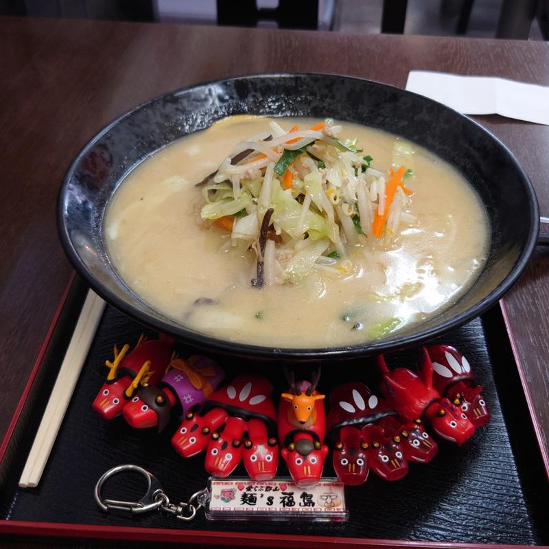 みそタンメン(らーめん 幸司 （こうじ）)