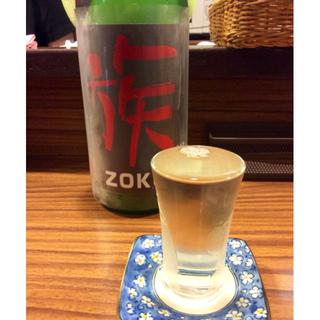 日本酒「族」(和歌山)(立ち呑み 美月)
