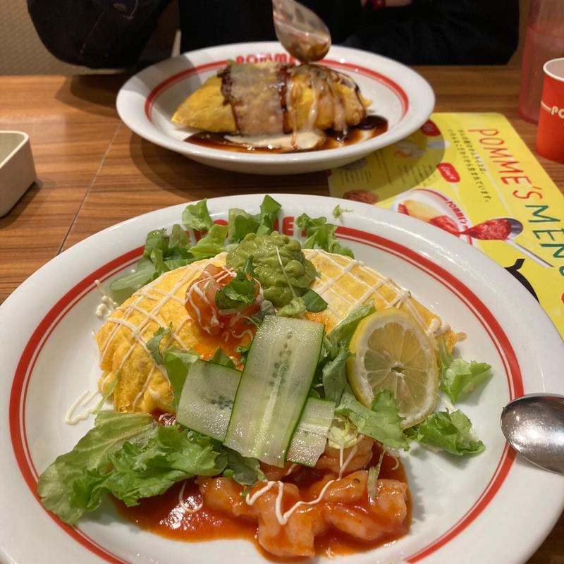 (ポムの樹 井の頭公園口店 （ポムノキ）)