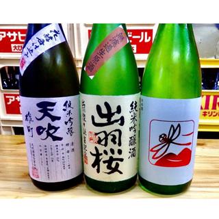 日本酒(天吹、出羽桜、とんぼスパークリング)(稲田酒店)