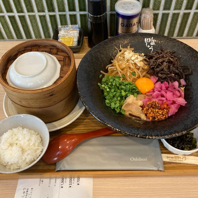 まぜしゅうまいおい飯(まぜ麺 田しゅう)