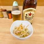 お通し