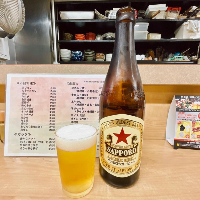 サッポロ赤星中瓶(なんどき屋 )