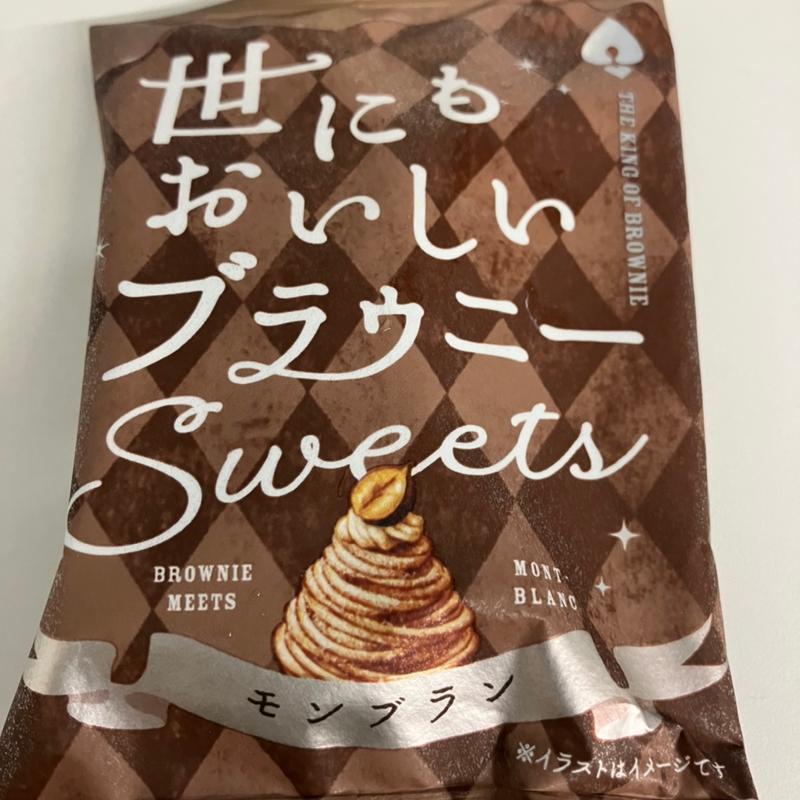 世にも不思議なブラウニモンブラン(セブン-イレブン 北海道ＳＴ大通店)