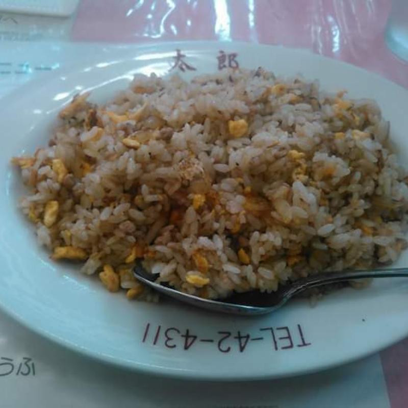 チャーハン(ラーメン太郎 )