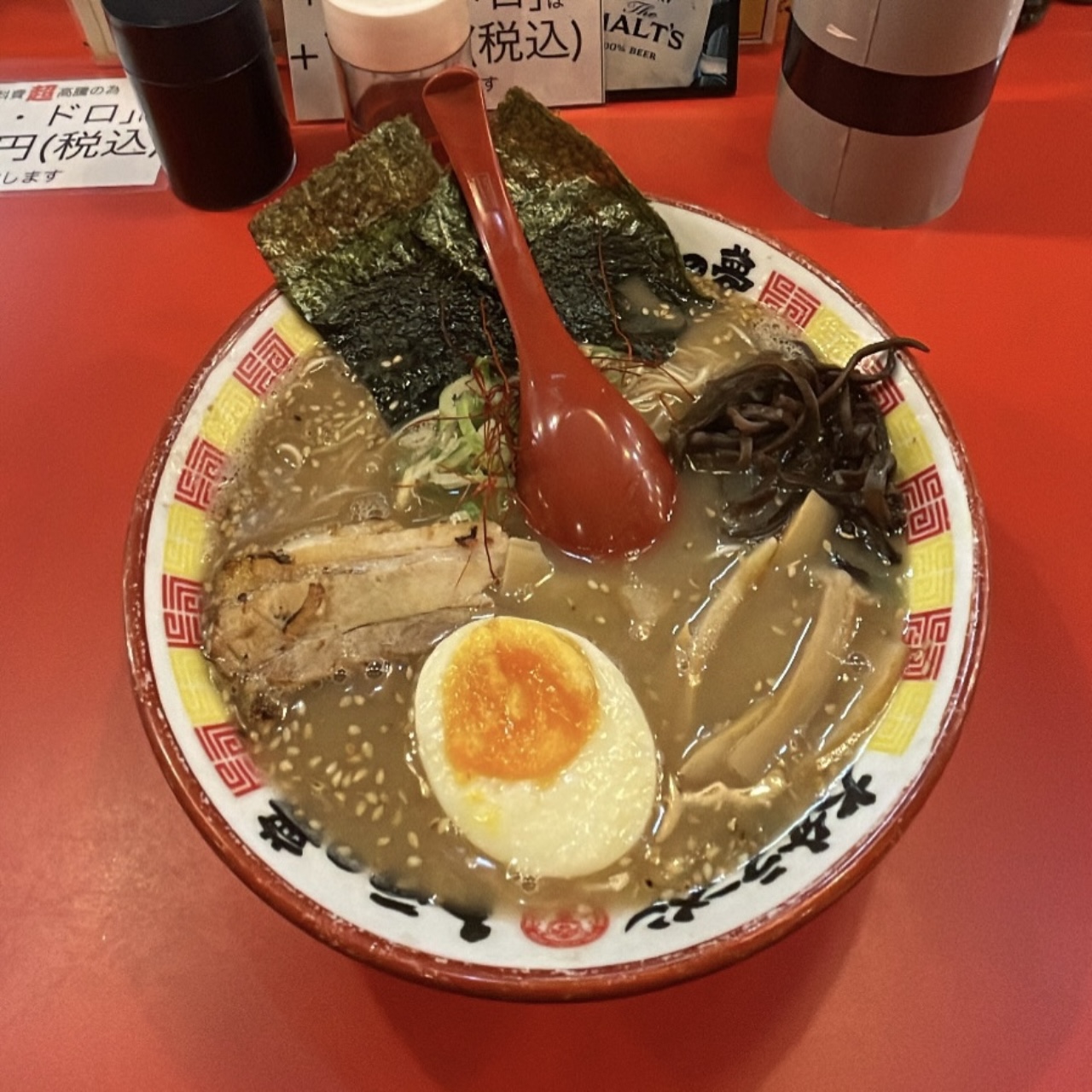 ラーメン虎(トラの夢 )の口コミ一覧 | おいしい！が増えるグルメアプリ「SARAH」