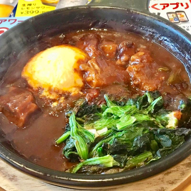 ほうれん草と温泉卵のミニビーフシチュー(ガスト野田阪神店)