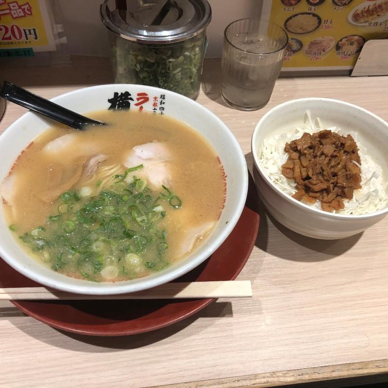 豚丼セット(ラーメン横綱 NAMBAなんなん店)