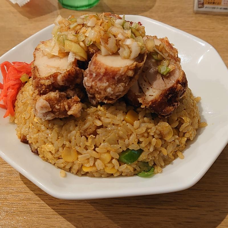 ザンギカレー炒飯(大阪王将 大井町店)