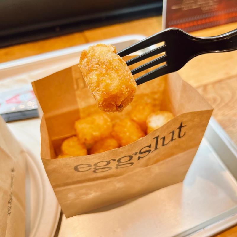 ハッシュドポテト(eggslut 新宿サザンテラス店)