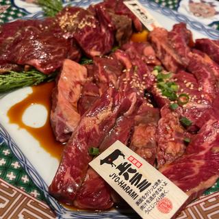 ハラミ(片面炙り焼肉 じゅう兵衛 GOKINJO)