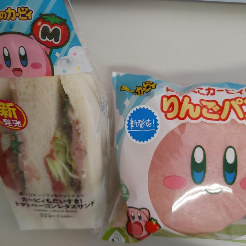 カービィもだいすき！トマトベーコンレタスサンド(ファミリーマート 宝町駅前店)