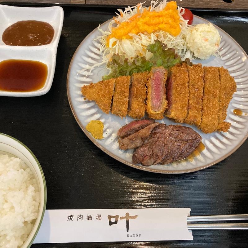 (焼肉酒場 叶 KANOU)