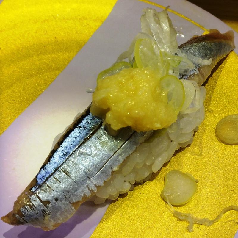 北海道産さんま(仙台平禄 仙台一番町店 （平禄寿司）)