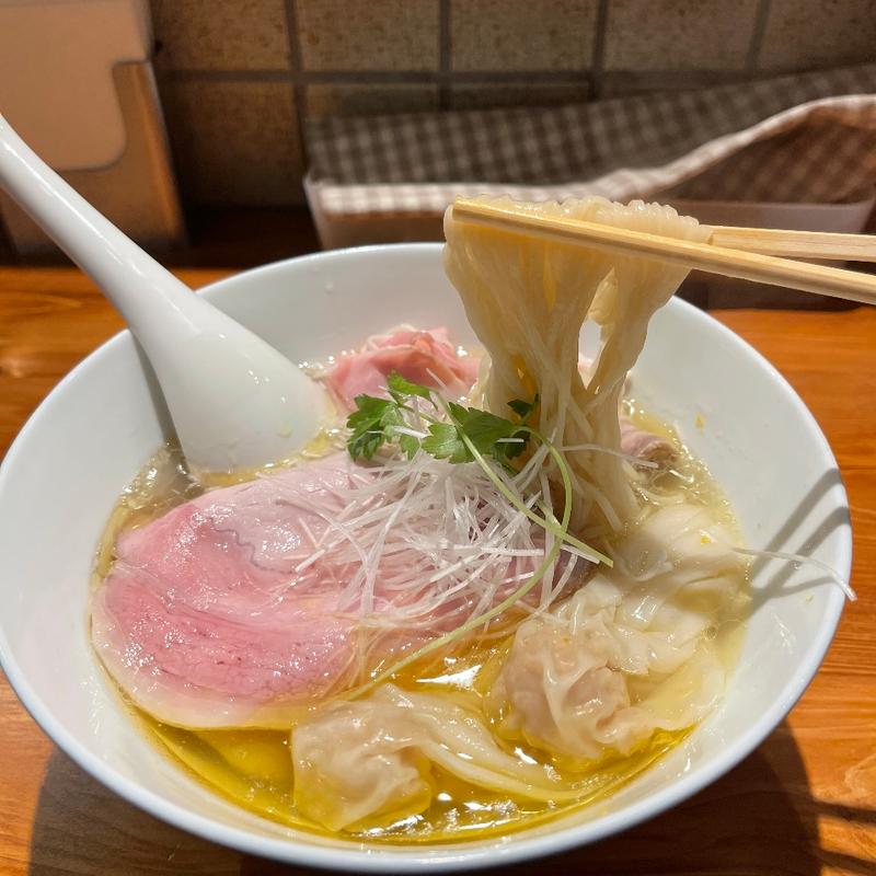 ワンタン塩チャーシュー麺(麺 ふじさき)