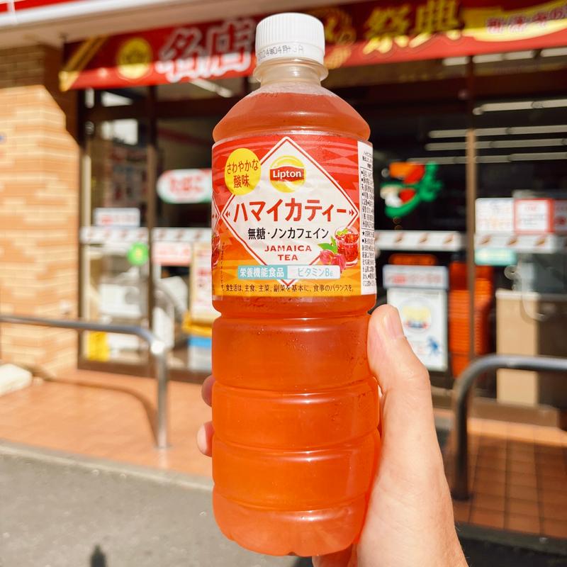 ハマイカティー(セブン-イレブン 新馬場駅前店)