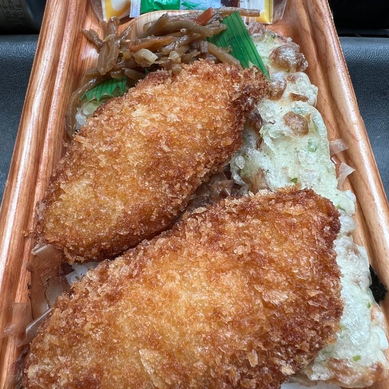 タルタルのり弁(キッチンオリジン 中山店)