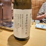 長野「大信州 若手責任仕込み 無濾過生原酒うすにごり 」
