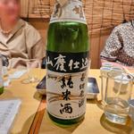 石川「菊姫 山廃純米呑切原酒」