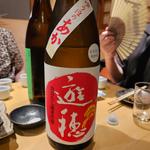 石川「遊穂 山おろし純米吟醸」(居酒屋　純ちゃん )