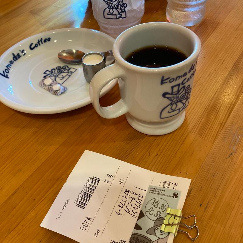 (コメダ珈琲店 徳島北島店 （Komeda's Coffee）)