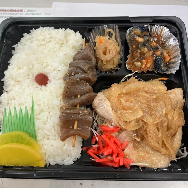 おまかせ弁当(お惣菜 このみ)