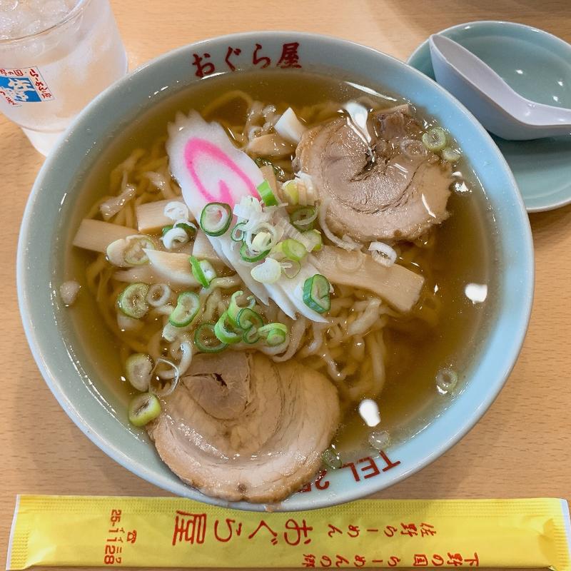 ラーメン(おぐら屋 （おぐらや）)