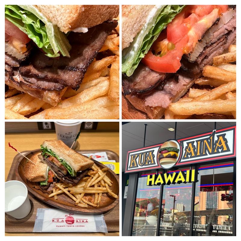 ローストビーフサンドイッチのセット(KUA`AINA ビナフロント海老名店)