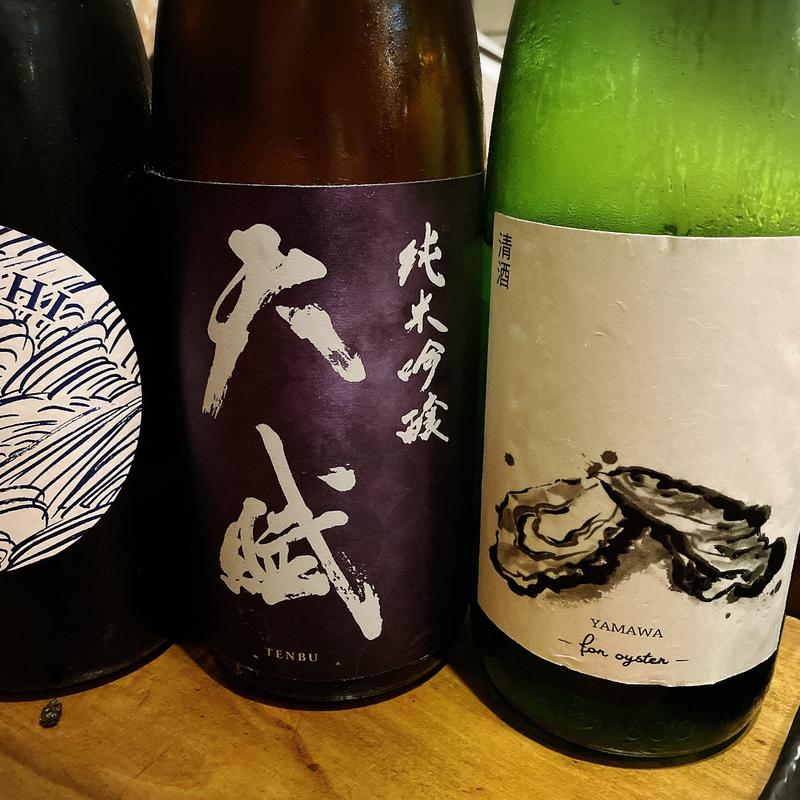 天賦(なかめのてっぺん 本店 )