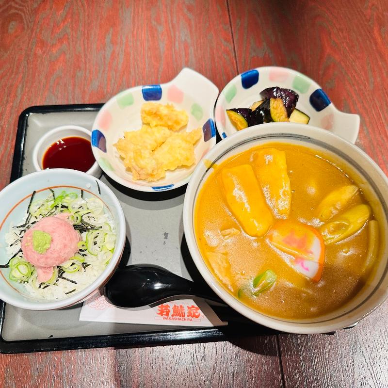 (若鯱家熊谷駅店)