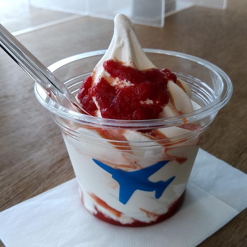 トマトソフト(奥松島あんてなしょっぷ まちんど)