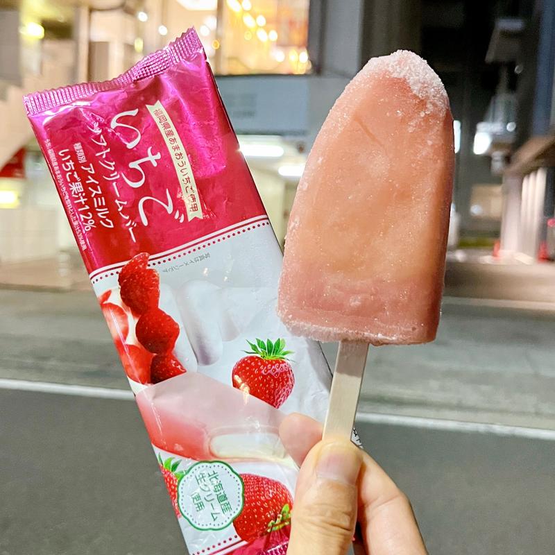 いちごソフトクリームバー(赤城乳業㈱ 深谷工場)