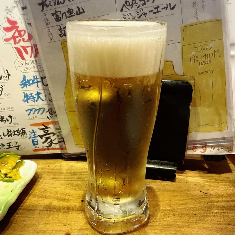 ザ・プレミアム・モルツ〈香る〉エール(なかめのてっぺん 本店 )