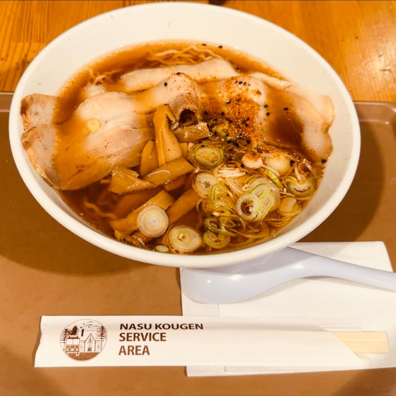 那須豚チャーシュー麺(那須高原SA)