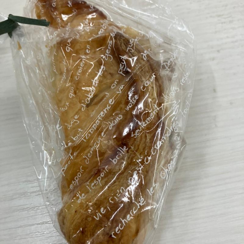 アップルパイ(さわや)