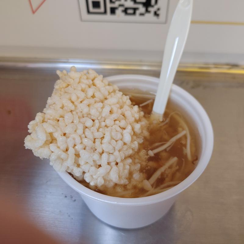 おこげ付きフカヒレ入りスープ(中華街大飯店)