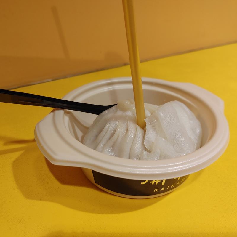 大籠包(開華楼(カイカロウ) 横浜大世界店)